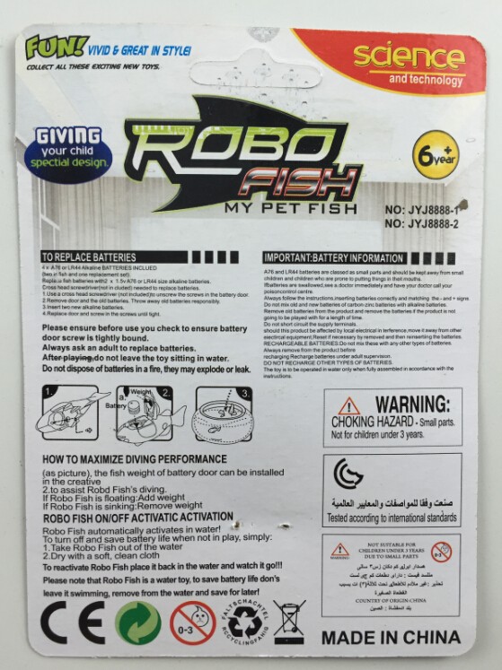 Poisson-robot3