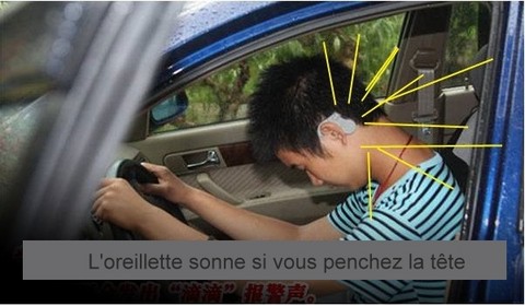OREILLETTE3